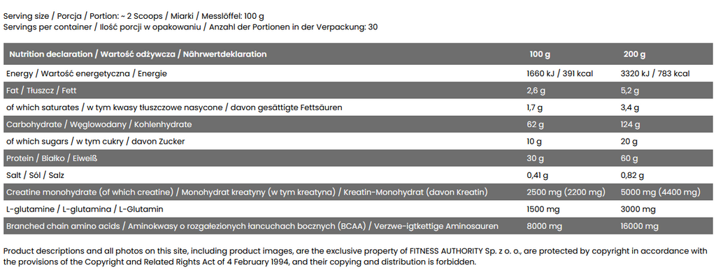Ripped Mass 3kg By Skull Labs 3KG